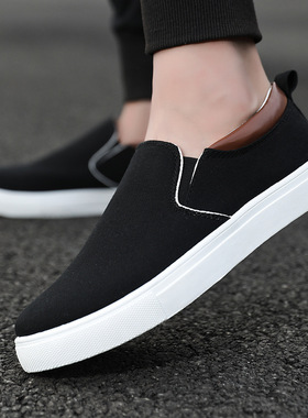 Low-top casual shoes men flattie Flats canvas shoe loafers