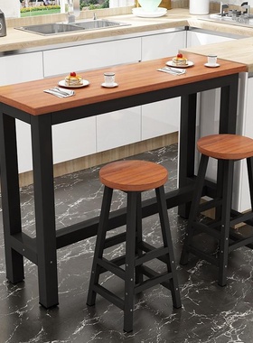 极速Bar table byl the wall bar table high table home simple