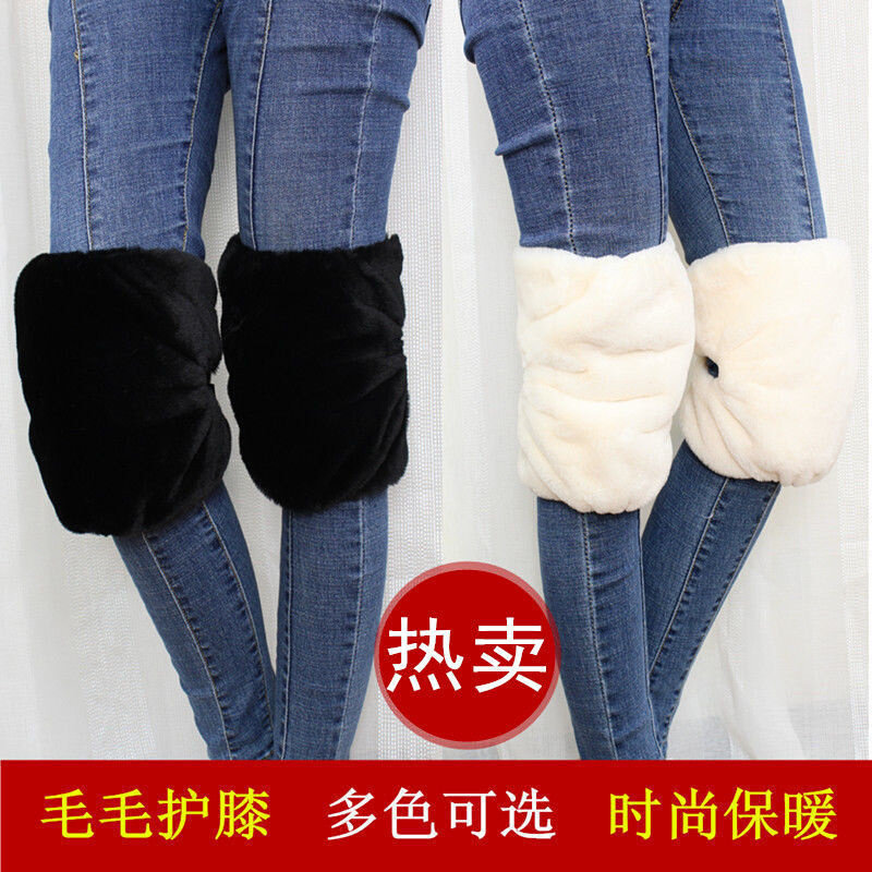 新品H2021 autumn and mwinter warm Efashion thick furry knee