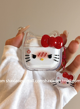 ins风透明可爱卡通适用airpodspro2保护套新4代airpods3耳机套二代苹果airpodspro3耳机保护套无线蓝牙耳机壳