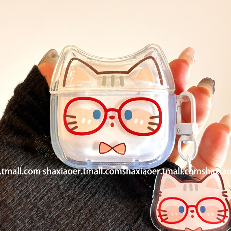 适用苹果耳机壳可爱卡通