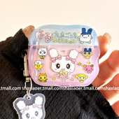 可爱吉伊卡哇情侣适用airpodspro3保护套新款 airpods4耳机套三代pro2苹果无线蓝牙耳机保护套耳机保护壳女款