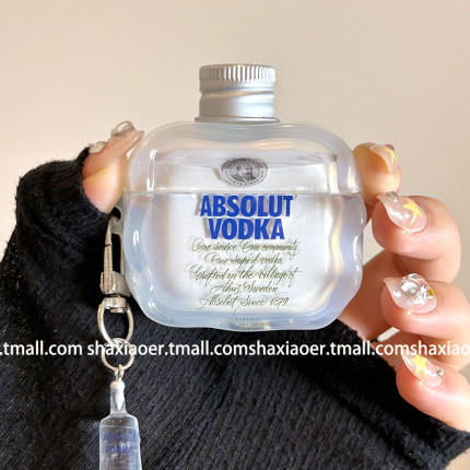 立体伏特加适用airpodspro2保护套airpodspro3耳机壳三代新4代airpods3耳机套二代苹果airpodspro3耳机保护套