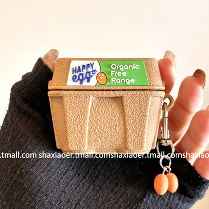 立体鸡蛋盒子适用airpodspro3保护套新款airpods4耳机套三代pro2苹果无线蓝牙耳机保护套耳机保护壳女款趣味