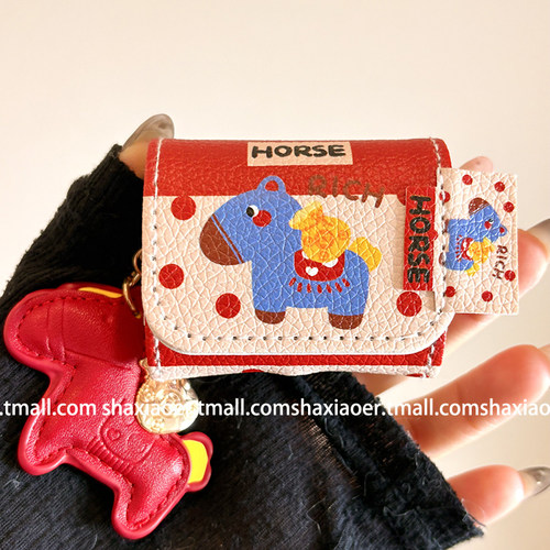 适用苹果耳机壳翻盖皮纹