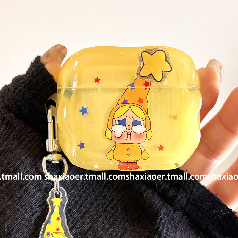 适用苹果耳机壳可爱旋转哭娃