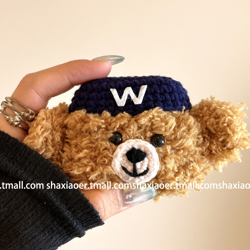 秋冬毛绒绒小熊适用airpods4保护套新3代airpodspro2耳机套二代苹果耳机保护套airpodspro3耳机保护壳卡通潮