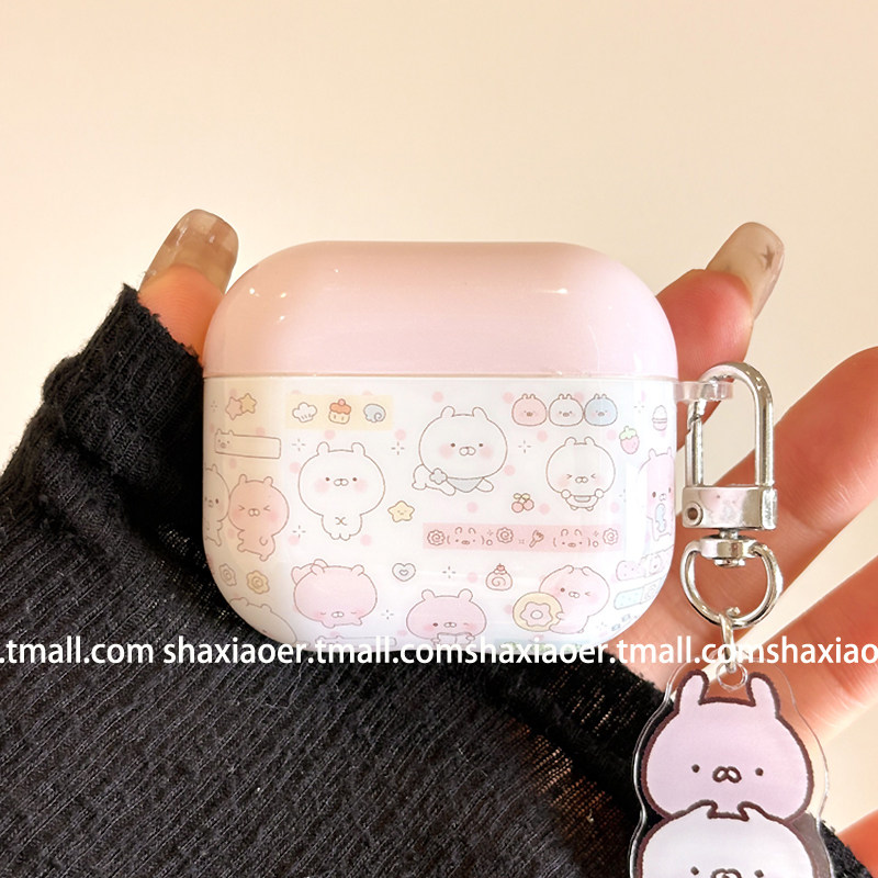 可爱粉色兔丸适用airpods4保护壳airpodspro3保护套新款苹果耳机保护壳pro2耳机套女款二三4代耳机壳甜美小众