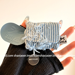 高级感流苏牛仔适用airpodspro3保护套新款 翻盖秋冬潮 airpods4耳机套三代pro2苹果无线保护套耳机保护壳女款
