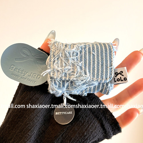 适用苹果耳机壳流苏牛仔翻盖