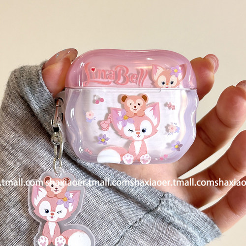 可爱玲娜贝儿星黛露耳机壳