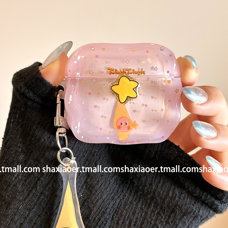 可旋转星星人卡通耳机壳