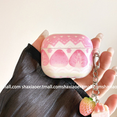 ins韩系甜美粉色草莓适用airpods4保护壳airpodspro3保护套新款 二三4代耳机壳 苹果耳机保护壳pro2耳机套女款