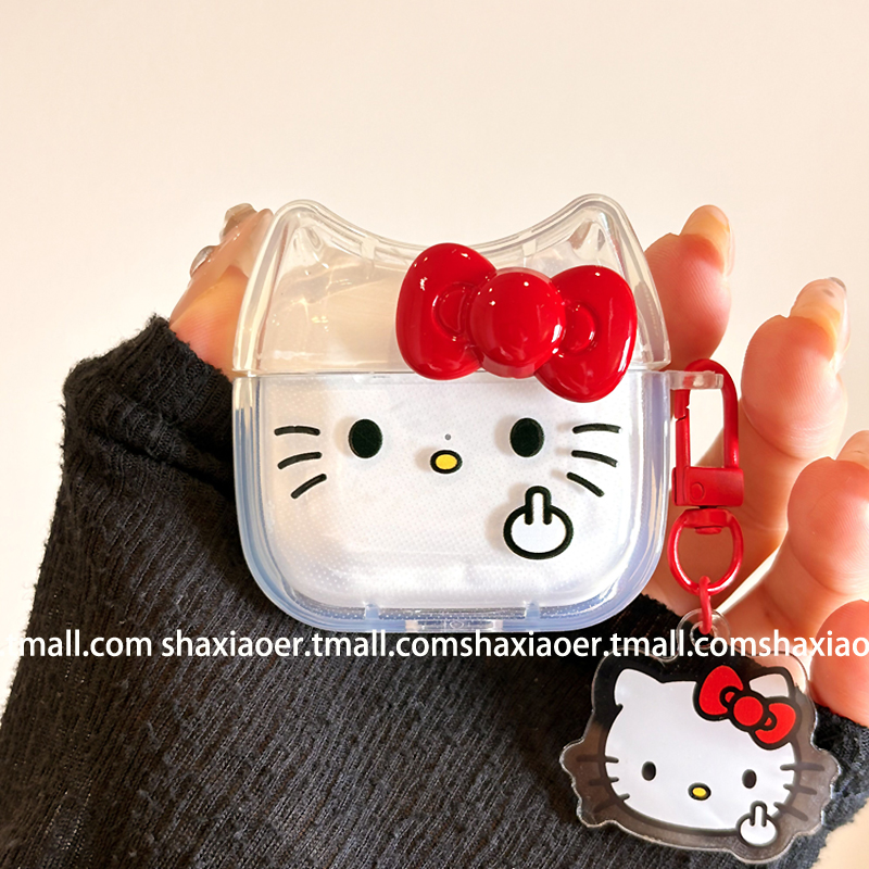 搞怪KT猫蝴蝶结耳机壳