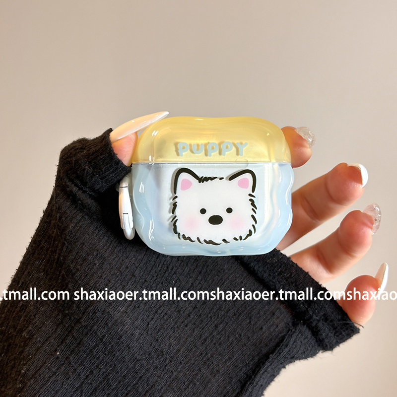 ins风卡通小动物耳机壳