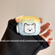 ins风卡通小动物适用airpodspro3保护套新4代airpods3耳机套二代苹果airpodspro2耳机保护套无线蓝牙耳机壳