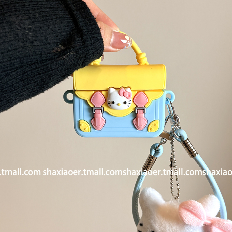 可斜挎KT猫公文包耳机壳