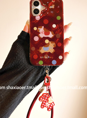 新年款红色波点马年带绳子适用苹果17promax手机壳iphone16pro女款15新款13防摔14保护套喜庆高级感本命年潮