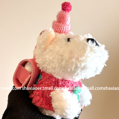 适用苹果耳机壳毛绒西高地公仔