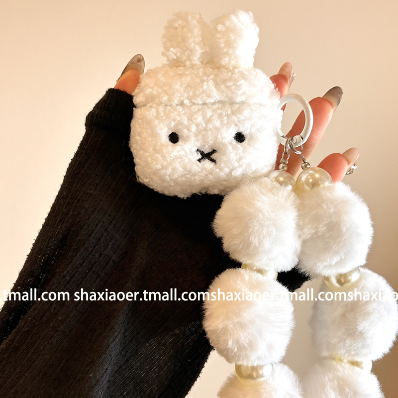 适用苹果耳机壳毛茸茸