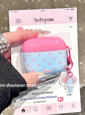 粉拼蓝色小波点适用airpodspro3苹果无线蓝牙耳机套airpods2女4新款airpods3软耳机壳防摔保护套个性创意高级