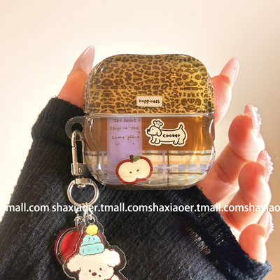 适用苹果耳机壳豹纹卡通