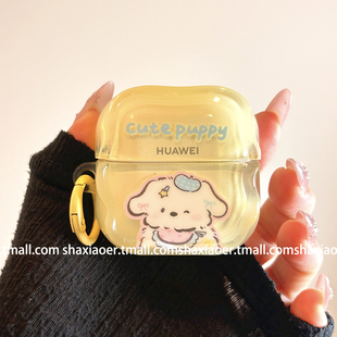 ins风猫咪狗狗适用HUAWEIfreebuds5/5i华为5保护套freeclip2新款buds6/6i透明蓝牙耳机壳clip1硬壳保护套情侣