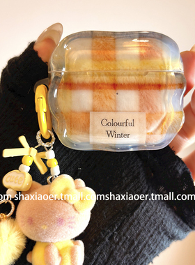 复古格子适用airpods4保护壳airpodspro3保护套新款苹果耳机保护壳pro2耳机套女款二三4代耳机壳高级感小众潮