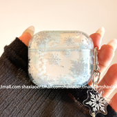 韩风透明雪花适用airpods4保护壳airpodspro3保护套新款 苹果耳机保护壳pro2耳机套女款 二三4代耳机壳简约小众