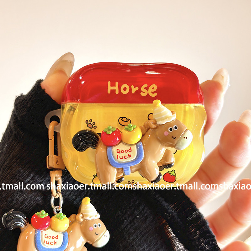 立体马年树脂适用airpods4保护壳airpodspro3保护套新款苹果耳机保护壳pro2耳机套女款二三4代耳机壳本命年潮,3C数码配件,耳机保护套,淘宝优惠券,粉丝福利购,淘宝优惠卷