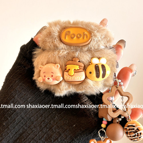 适用苹果耳机壳可爱毛绒