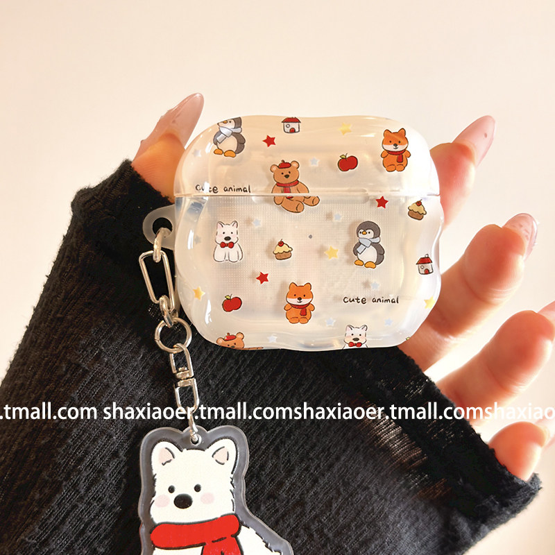 ins风可爱西高地适用airpods4保护壳airpodspro3保护套新款苹果耳机保护壳pro2耳机套女款二三4代耳机壳卡通,3C数码配件,耳机保护套,淘宝优惠券,粉丝福利购,淘宝优惠卷