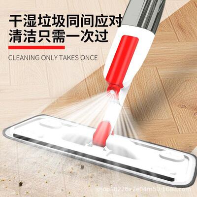 喷水平喷无品牌/懒雾拖板拖把2024款免手洗家用一净拖布人地板拖