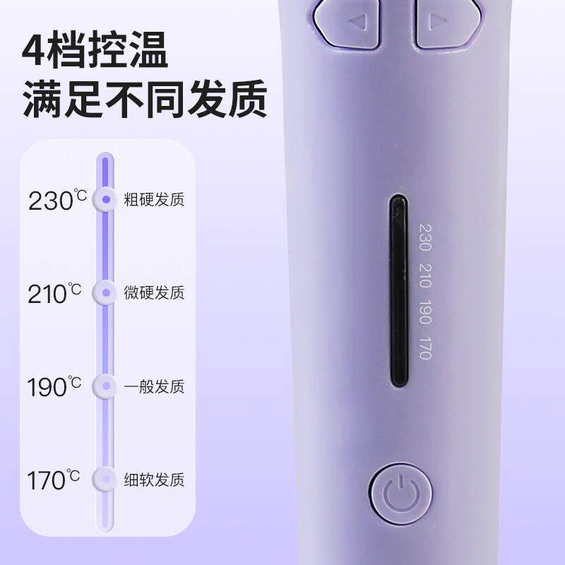 全自动卷发棒陶瓷加热电动蛋卷2mm大波浪负离子不伤发烫发卷发器