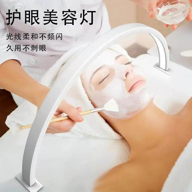 跨境纹半月容灯三色光美容补光灯加922大美号铝灯体护肤美睫材绣