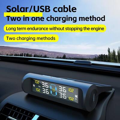 胎压监测器胎压监测系统汽车胎压车载胎压监测轮胎气压监测TPMS