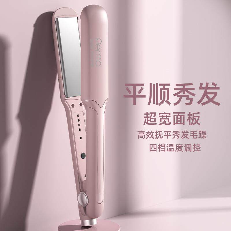 跨境爆款夹板速热直发器家用卷发电夹板美发工具调温直发夹烫发器
