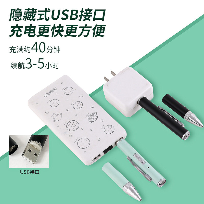 led手电筒充电便携强光充电长小续航可充电强光手电手电筒笔瞳孔,户外/登山/野营/旅行用品,手电筒,淘宝优惠券,粉丝福利购,淘宝优惠卷