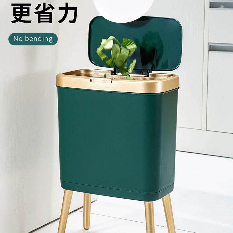 垃圾桶多色按压式高脚厨房垃圾桶轻奢大容量PP材质垃圾桶家用
