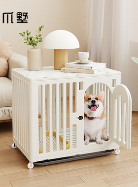爪墅 室内家用中型犬小型犬大型犬狗窝宠物笼子狗笼子狗别墅狗窝