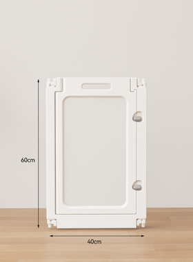 50cm60cm75cm透明围栏单片链接