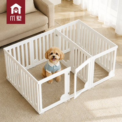 室内小型中型犬围栏狗笼家用