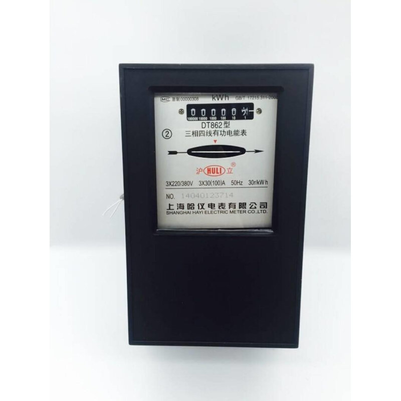 沪立17706047柳川30v电度表T862有功机械10A互8感器电表三相四线D