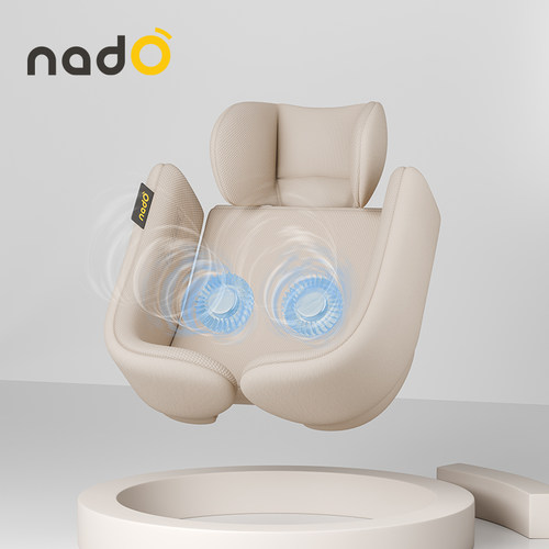 nadO Cool Pad通风内垫 适配安全座椅O6 O6max