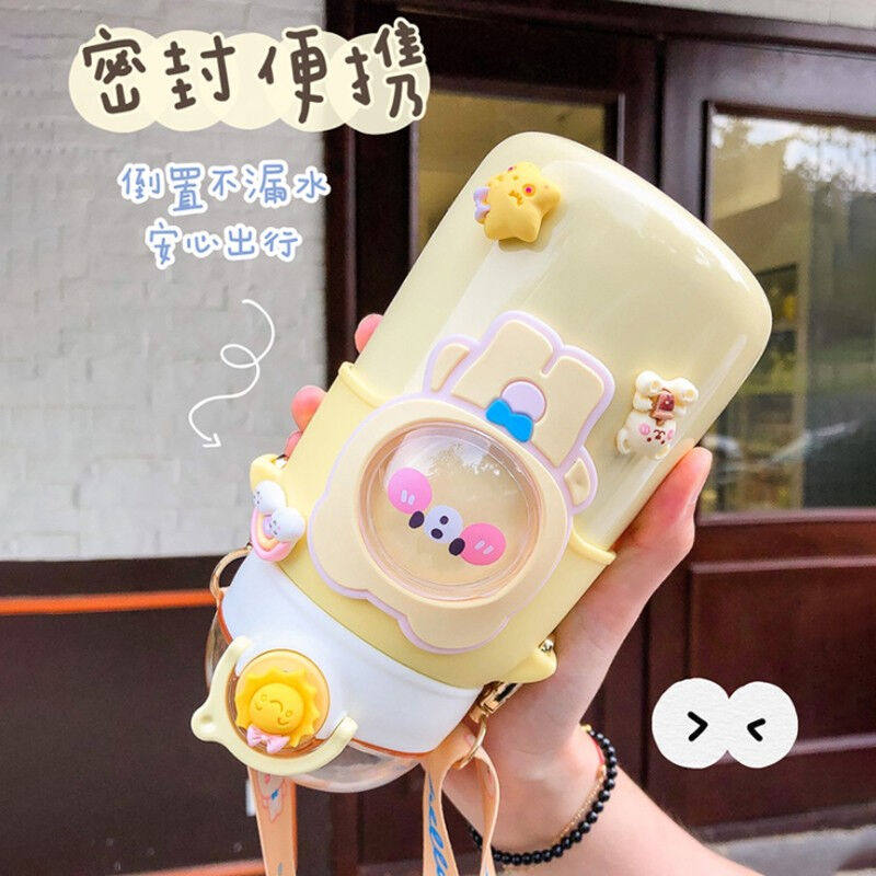 2023蒙福（mengfu）儿童保温杯316不锈钢大容量吸管杯可爱幼儿园属于什么档次？
