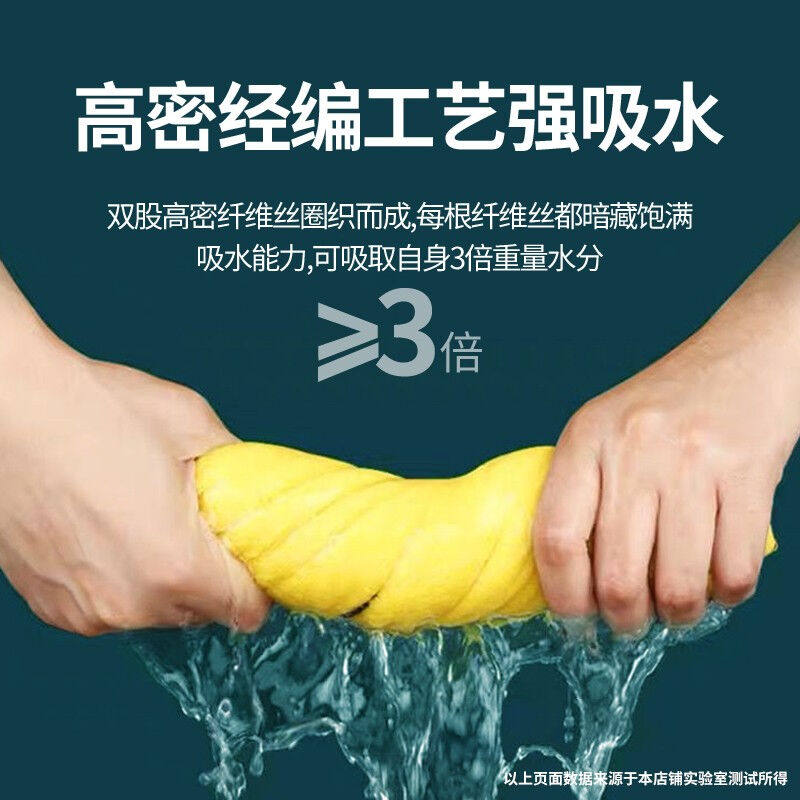 2023KOOLIFE洗车毛巾擦车布车载专用清洁抹布大号不掉毛洗车毛巾怎么样,好用不?
