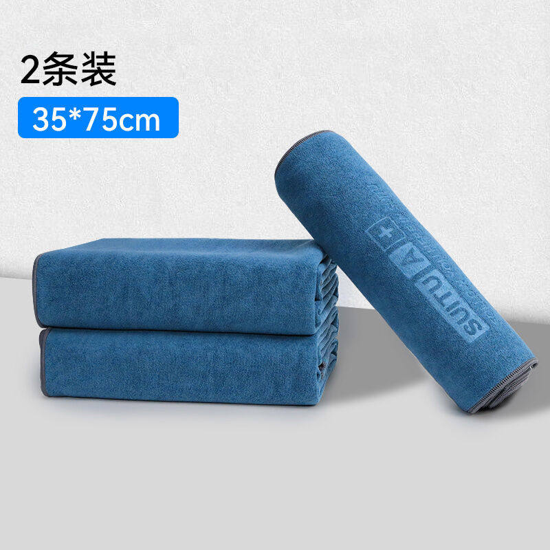 新款2023梵臣洗车毛巾擦车布洗车专用抹布大号强吸水超细纤维汽车属于什么档次？