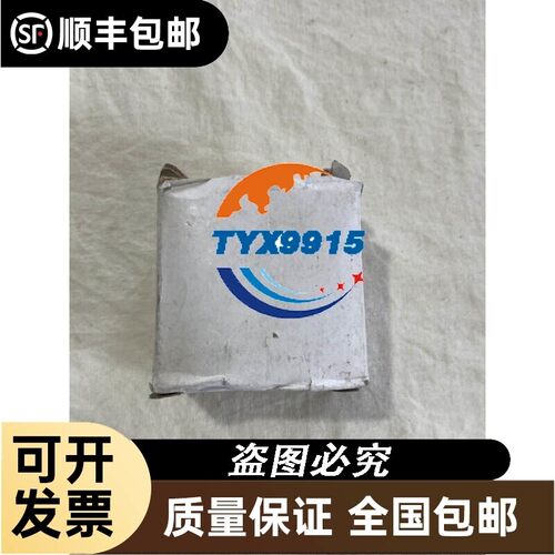 Steck施特克接触器SC09A10Q30 380v 热继电器交直流接触器