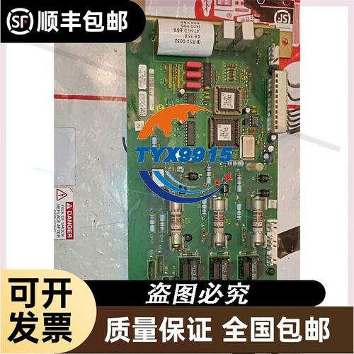 ABB机器人喷涂配件3HNA008218-001PPRU价