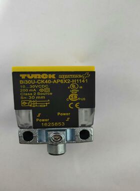 图尔克接近开关Bi30U-CK40-AP6X2-H114